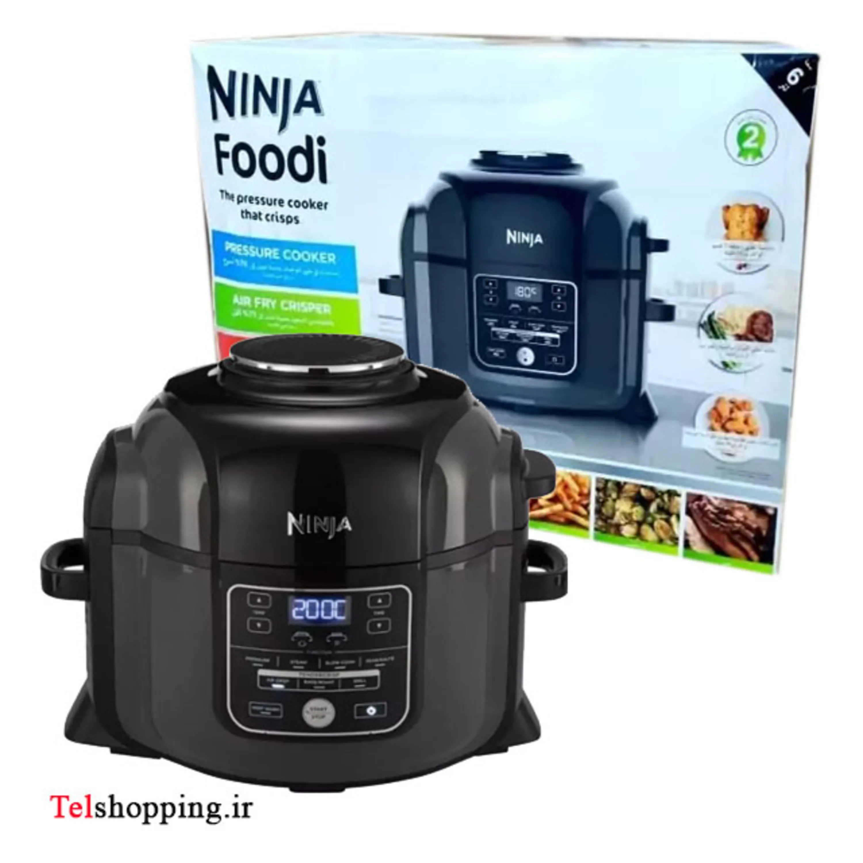 مولتی کوکر و سرخ کن نینجا مدل 300